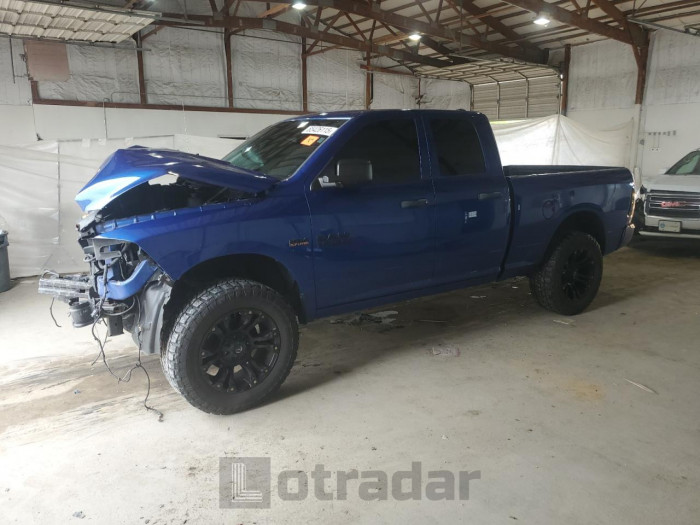 Ram 1500 2016 VIN 1C6RR7FT0GS130616