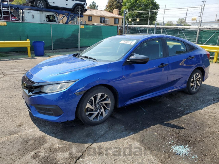 Honda Civic 2017 VIN 19XFC2F74HE019607