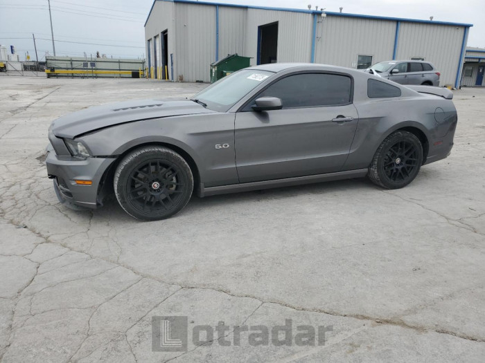 Ford Mustang 2013 VIN 1ZVBP8CF5D5206276