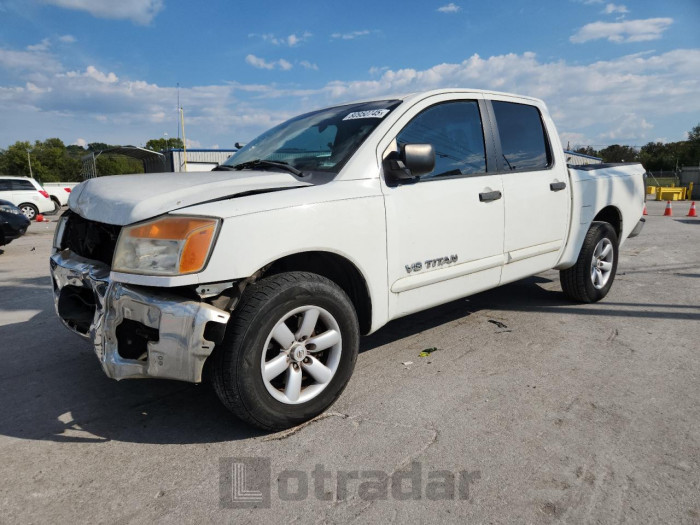 Nissan TITAN 2012 VIN 1N6AA0EK8CN302538