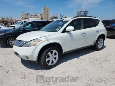 Nissan Murano 2007 VIN JN8AZ08T87W509757