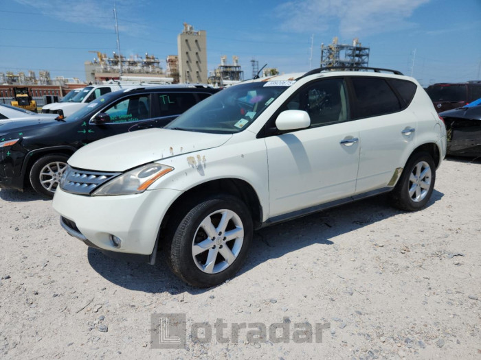 Nissan Murano 2007 VIN JN8AZ08T87W509757