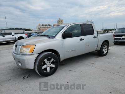 Nissan TITAN 2008 VIN 1N6AA07D68N336418