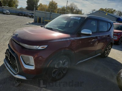 Kia Soul 2020 VIN KNDJ23AU0L7083863