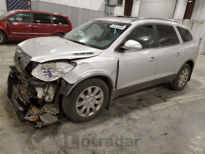 Buick Enclave 2012 VIN 5GAKVDED3CJ225073
