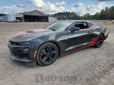 Chevrolet Camaro 2023 1G1FF1R74P0101222