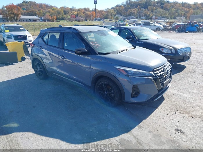 Nissan Kicks 2024 VIN 3N1CP5DV0RL540253