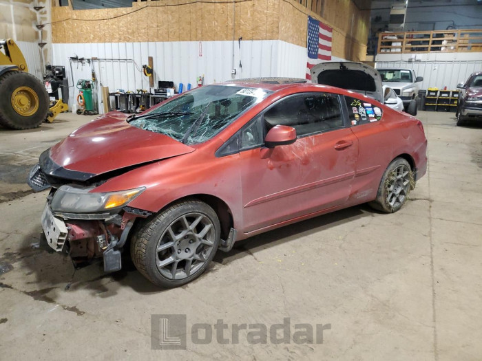 Honda Civic 2012 VIN 2HGFG4A5XCH702951