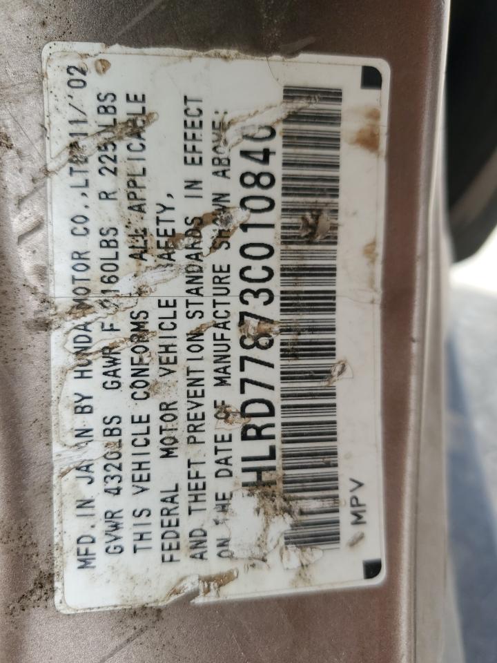 HONDA CR-V EX 4D 2003 VIN HLRD77873C010840 photo 13