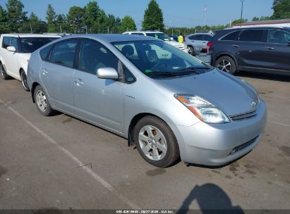 TOYOTA PRIUS 2006 JTDKB20U967526693