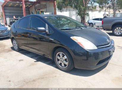 TOYOTA PRIUS 2008 JTDKB20U583457494