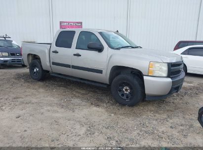CHEVROLET SILVERADO 1500 2008 3GCEC13C58G180611