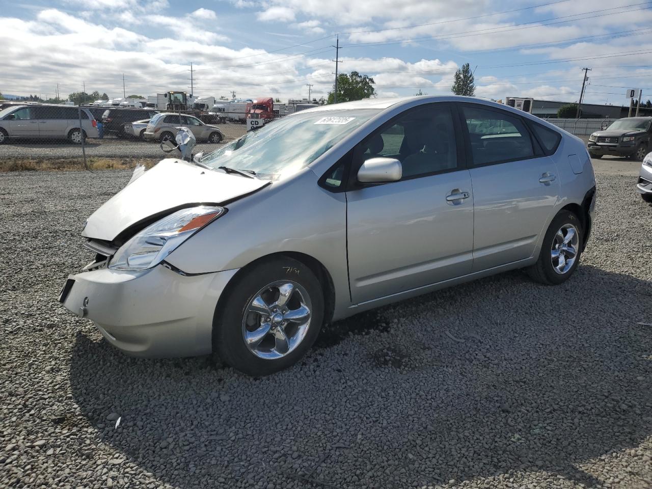 TOYOTA PRIUS 2005 JTDKB20U757045369