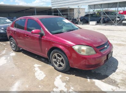 CHEVROLET COBALT 2009 1G1AT58H797157170